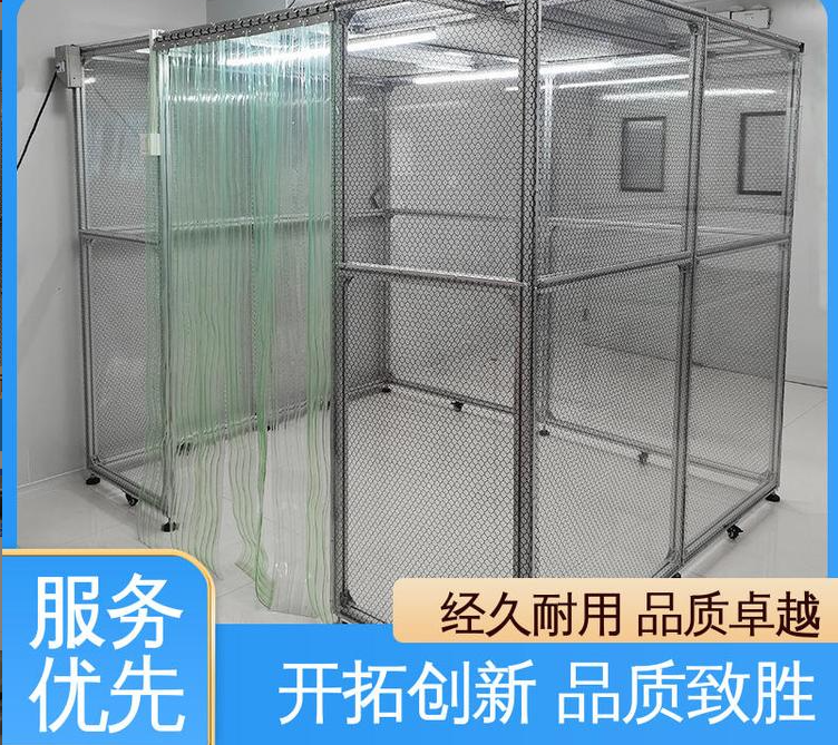 潔凈棚能否移動？