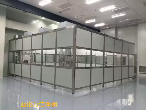 潔凈棚在生產過程中能起到什么作用呢？
