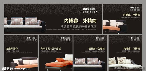 戶外廣告設(shè)計 從概念到視覺呈現(xiàn)的藝術(shù)