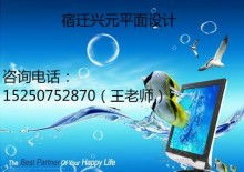 創意驅動，視覺表達——西安市雁塔區靈智廣告設計工作室專業服務介紹